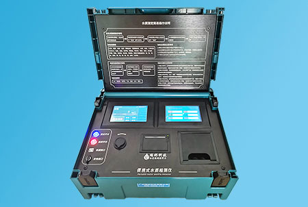 RB-920F型便攜式COD氨氮分析儀(一體機)